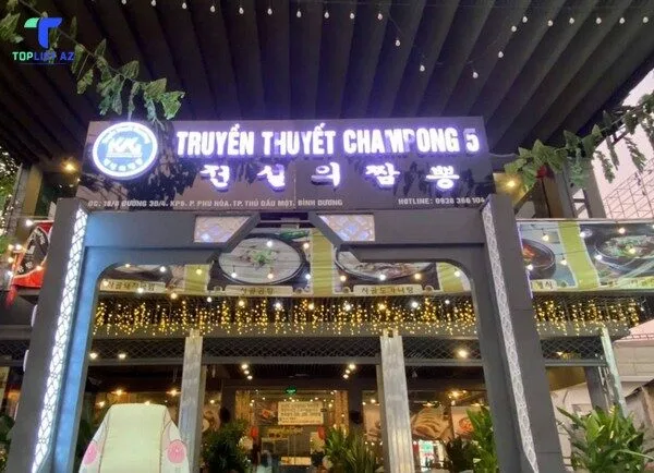 Khu công nghiệp Sóng Thần 3