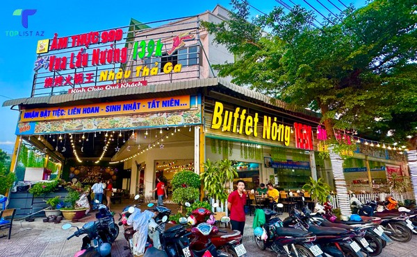 Chi cục hải quan khu công nghiệp Mỹ Phước